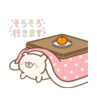 もちもち⭐くまさん（個別スタンプ：9）