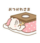 もちもち⭐くまさん（個別スタンプ：10）