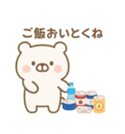 もちもち⭐くまさん（個別スタンプ：12）