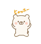 もちもち⭐くまさん（個別スタンプ：15）