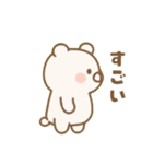 もちもち⭐くまさん（個別スタンプ：17）