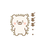 もちもち⭐くまさん（個別スタンプ：19）