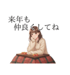 冬の挨拶まとめ｜クリスマス大晦日お正月（個別スタンプ：5）