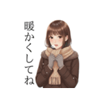 冬の挨拶まとめ｜クリスマス大晦日お正月（個別スタンプ：7）