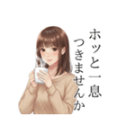 冬の挨拶まとめ｜クリスマス大晦日お正月（個別スタンプ：8）