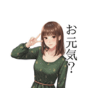 冬の挨拶まとめ｜クリスマス大晦日お正月（個別スタンプ：9）