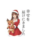 冬の挨拶まとめ｜クリスマス大晦日お正月（個別スタンプ：11）
