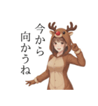 冬の挨拶まとめ｜クリスマス大晦日お正月（個別スタンプ：13）