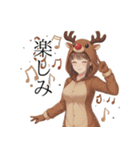 冬の挨拶まとめ｜クリスマス大晦日お正月（個別スタンプ：14）