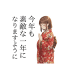 冬の挨拶まとめ｜クリスマス大晦日お正月（個別スタンプ：17）