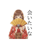 冬の挨拶まとめ｜クリスマス大晦日お正月（個別スタンプ：20）