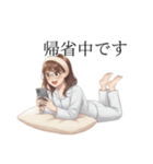 冬の挨拶まとめ｜クリスマス大晦日お正月（個別スタンプ：24）