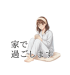 冬の挨拶まとめ｜クリスマス大晦日お正月（個別スタンプ：26）