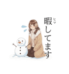 冬の挨拶まとめ｜クリスマス大晦日お正月（個別スタンプ：28）