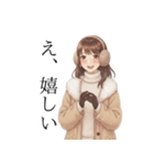 冬の挨拶まとめ｜クリスマス大晦日お正月（個別スタンプ：30）