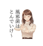 冬の挨拶まとめ｜クリスマス大晦日お正月（個別スタンプ：33）