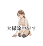 冬の挨拶まとめ｜クリスマス大晦日お正月（個別スタンプ：35）