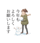 冬の挨拶まとめ｜クリスマス大晦日お正月（個別スタンプ：36）