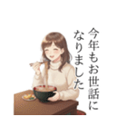 冬の挨拶まとめ｜クリスマス大晦日お正月（個別スタンプ：38）