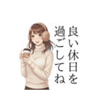 冬の挨拶まとめ｜クリスマス大晦日お正月（個別スタンプ：40）