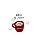 大人可愛い クリスマス（個別スタンプ：15）