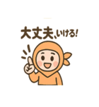 ポジにん ふんばり日和の術（個別スタンプ：3）