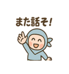 ポジにん ふんばり日和の術（個別スタンプ：6）