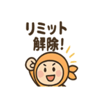 ポジにん ふんばり日和の術（個別スタンプ：7）