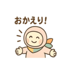 ポジにん ふんばり日和の術（個別スタンプ：9）