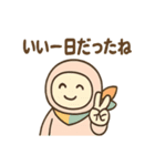 ポジにん ふんばり日和の術（個別スタンプ：15）