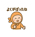 ポジにん ふんばり日和の術（個別スタンプ：25）