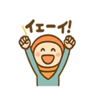 ポジにん ふんばり日和の術（個別スタンプ：29）