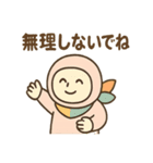 ポジにん ふんばり日和の術（個別スタンプ：30）