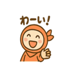 ポジにん ふんばり日和の術（個別スタンプ：31）