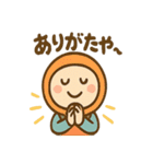 ポジにん ふんばり日和の術（個別スタンプ：33）