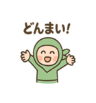 ポジにん ふんばり日和の術（個別スタンプ：39）