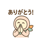 ポジにん ふんばり日和の術（個別スタンプ：40）