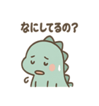 ちび恐竜のまいにちメモ（個別スタンプ：5）