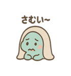 ちび恐竜のまいにちメモ（個別スタンプ：7）