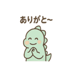 ちび恐竜のまいにちメモ（個別スタンプ：11）
