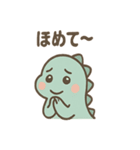 ちび恐竜のまいにちメモ（個別スタンプ：13）