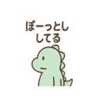 ちび恐竜のまいにちメモ（個別スタンプ：14）