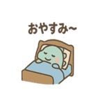 ちび恐竜のまいにちメモ（個別スタンプ：15）