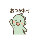 ちび恐竜のまいにちメモ（個別スタンプ：23）
