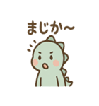 ちび恐竜のまいにちメモ（個別スタンプ：25）