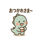 ちび恐竜のまいにちメモ（個別スタンプ：31）