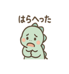 ちび恐竜のまいにちメモ（個別スタンプ：36）