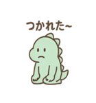 ちび恐竜のまいにちメモ（個別スタンプ：40）