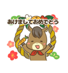 あけおめ馬さん2026年（個別スタンプ：1）