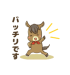 あけおめ馬さん2026年（個別スタンプ：14）